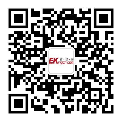 易凯软件微信公众号eksoft