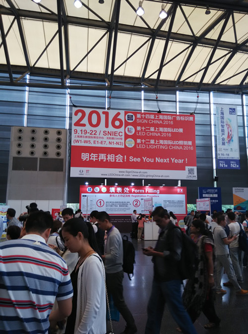 2015上海广告展（闻信）