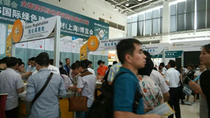 易凯软件2016全国秋季巡展第一站上海，管理易软件获国内外观众关注
