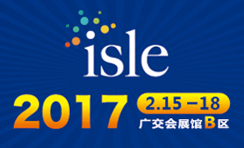 重磅消息：敬请关注2017年易凯软件春季全国巡展