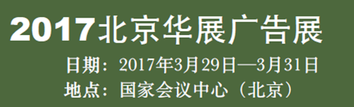 重磅消息：敬请关注2017年易凯软件春季全国巡展