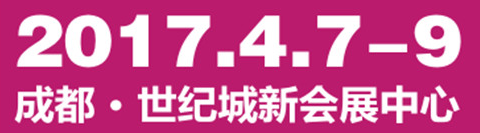 重磅消息：敬请关注2017年易凯软件春季全国巡展