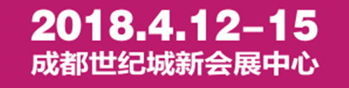 敬请关注：易凯软件2018年春季广告展全国巡展