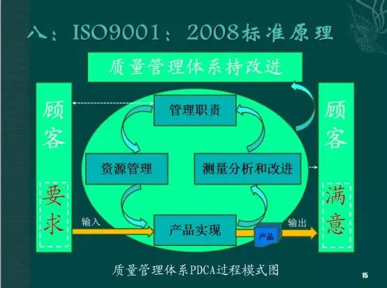 惠州广美标识林总：“非标”产品“标准化之路”探索