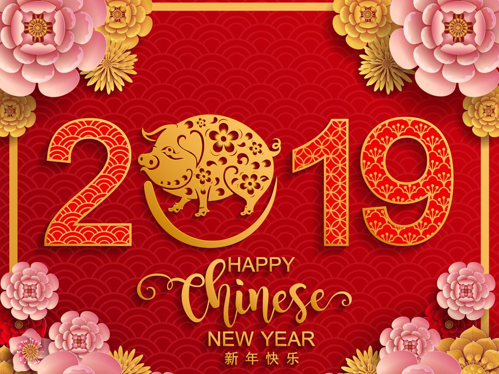 易凯软件放假通知